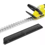 Кусторез Karcher (1.445-610.0)