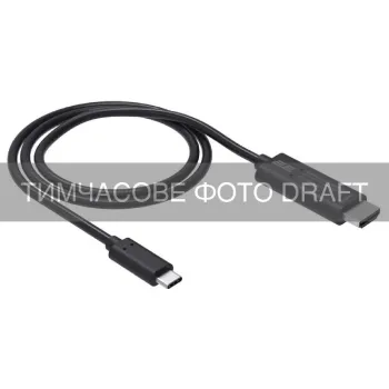 Adapter 2E (ADUSBCH)