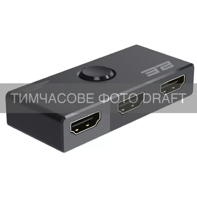 Cambiar 2E (SP1X2BD)