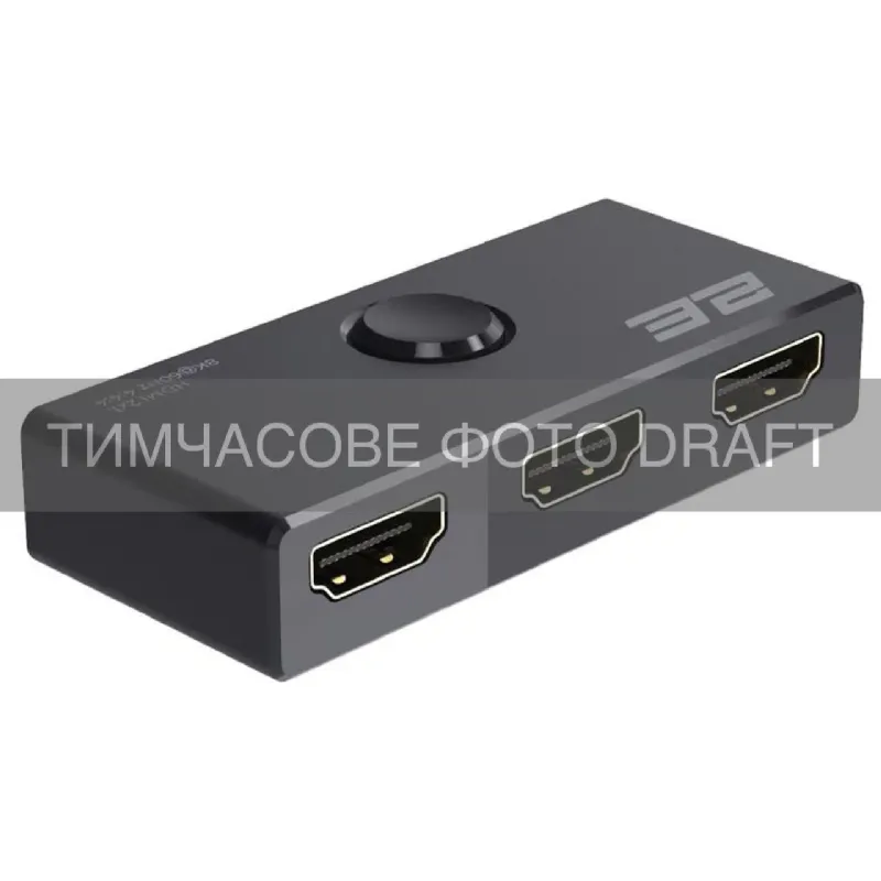 Trocar 2E (SW2X1BD)