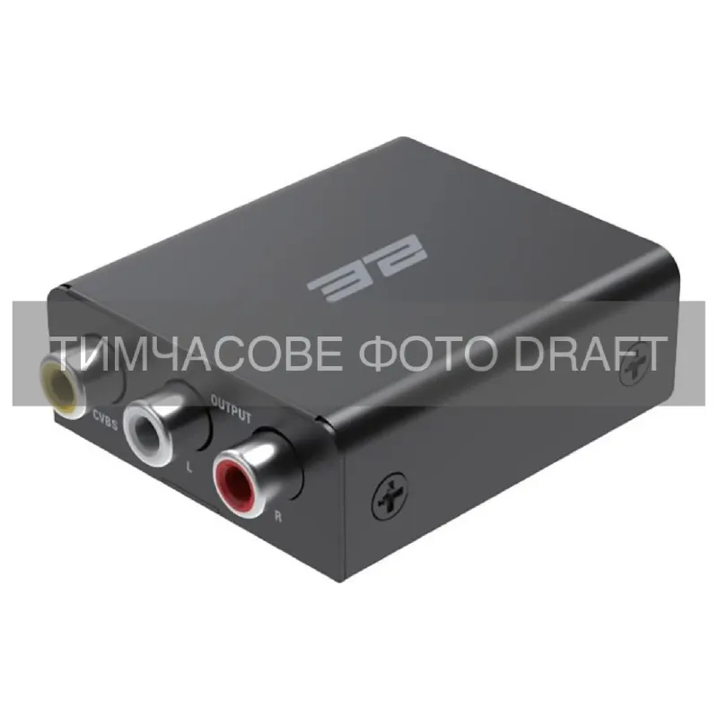 Converter 2E (CRHTAV)