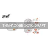 Kit de limpeza para equipamentos de escritório 2E (2E-SK24IN1)