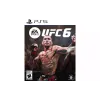 لعبة Games Software (5030939125463)
