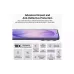Védőüveg Belkin (OVB074HQ)