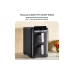 Többfunkciós sütő Tefal Easy Fry Crispy Stack, Black (EY7528E0) Többfunkciós sütő Tefal Easy Fry Crispy Stack, Black (EY7528E0)