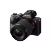 Câmera Sony Alpha 7M3 28-70 мм II Kit, Black (ILCE7M3MB.CEC)