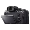 Câmera Sony Alpha 7M3 28-70 мм II Kit, Black (ILCE7M3MB.CEC)