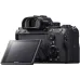 Câmera Sony Alpha 7M3 28-70 мм II Kit, Black (ILCE7M3MB.CEC)