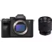 آلة تصوير Sony Alpha 7M4 28-70 mm II Kit, Black (ILCE7M4MB.CEC)