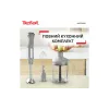 الخلاط Tefal Quickchef+, Gray (HB67MB30)
