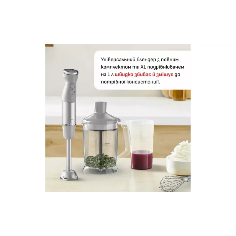 الخلاط Tefal Quickchef+, Gray (HB67MB30)