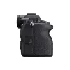 Camera Sony Alpha 7M4 28-70 mm II Kit (ILCE7M4MB.CEC), Black