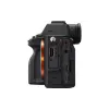 Camera Sony Alpha 7M4 28-70 mm II Kit (ILCE7M4MB.CEC), Black