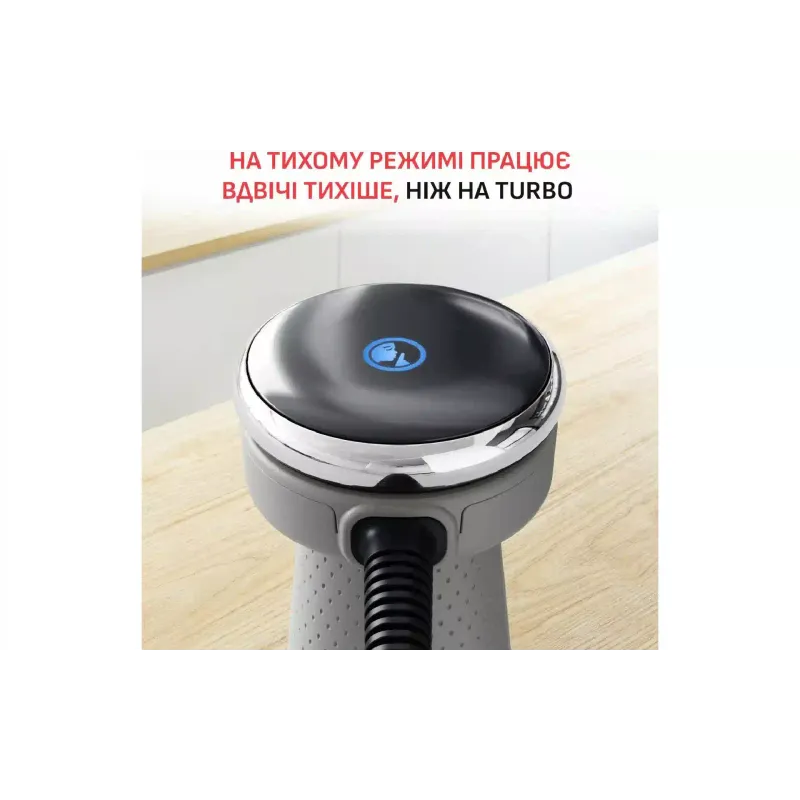 الخلاط Tefal Quickchef+, Gray (HB67MB30)