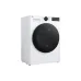 Washing machine LG (F2X5PS5W), White Washing machine LG (F2X5PS5W), White