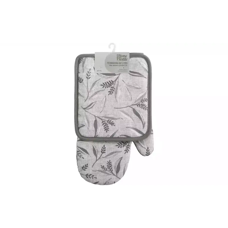 مجموعة من مسكات أواني المطبخ Ardesto Grey leaves, Grey (ART14GL)