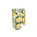 Набір прихваток для кухні Ardesto Sicilian lemons (ART14LM), 2 шт, Green