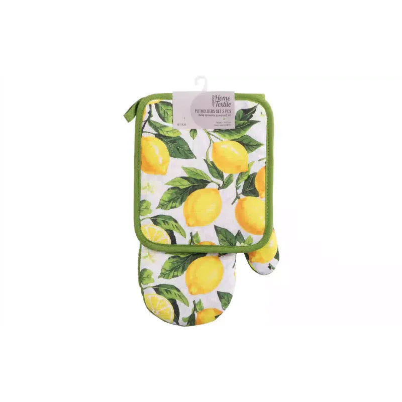 Комплект кухненски ръкохватки Ardesto Sicilian lemons, Green (ART14LM)