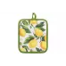 Набір прихваток для кухні Ardesto Sicilian lemons (ART14LM), 2 шт, Green