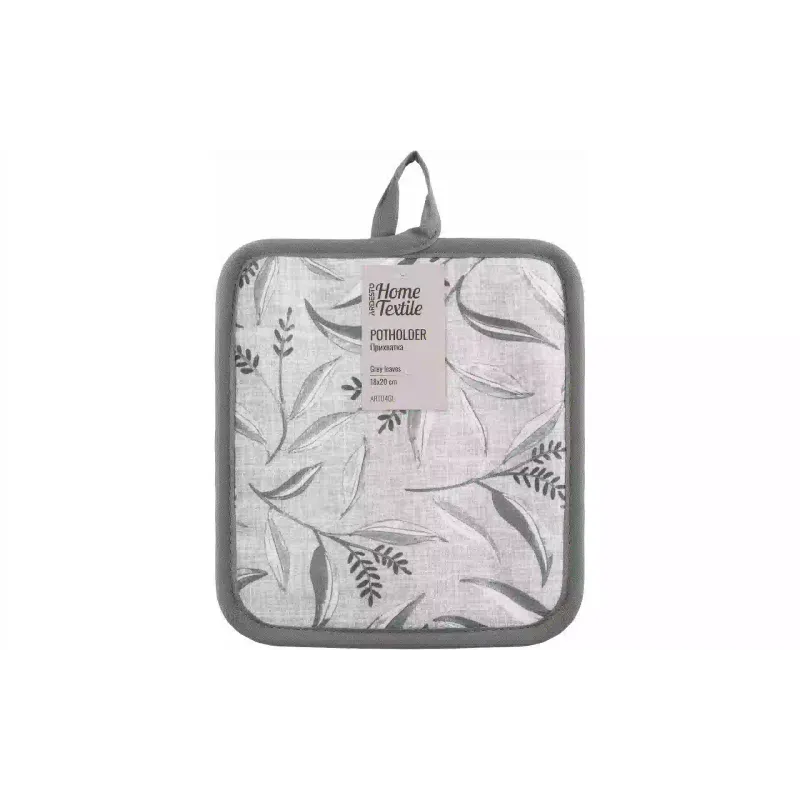 Topflappen für die Küche Ardesto Grey leaves, Grey (ART04GL)