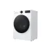 Pralni stroj LG, White (F2X5FS5W)