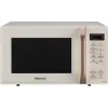 Мікрохвильова піч Panasonic (NN-ST35MKZUE), 25 л, 800 Вт