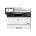 MFP Canon (7188C019)