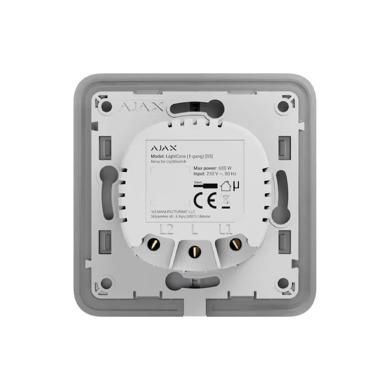 Kapcsoló Ajax, Black (ALS1B)