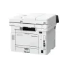 Многофункционално устройство Canon (7188C019)