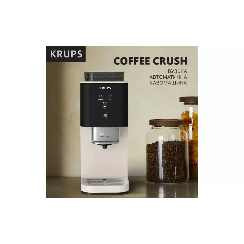 ماكينة صنع القهوة Krups Coffee Crush, Beige (SA4001E0)
