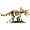 Construtor LEGO (77985)