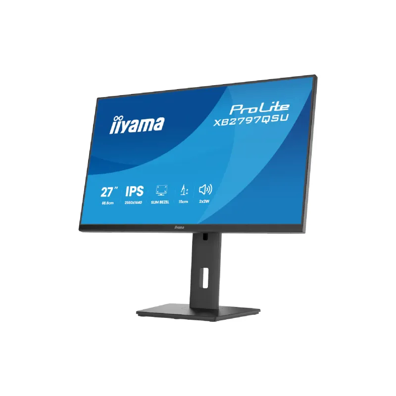 Монітор Iiyama 27" 2.5K/IPS  (XB2797QSU-B1)