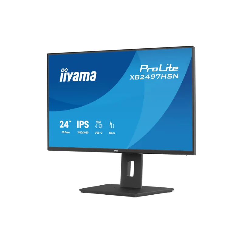 شاشة Iiyama (XB2497HSN-B1)