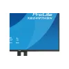 شاشة Iiyama (XB2497HSN-B1)