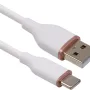 كابل HiSmart Type-A - Type-C, White (CA916221)