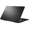 كمبيوتر محمول Asus N6506CU-MA012X (90NB15E3-M000K0)