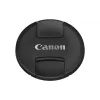 Капак Canon E95 (2968C001)