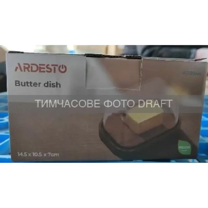 Butter can Ardesto Midori (AR0944), 15 x 10.8 x 7.5 cm, Transparent
