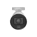 IP-відеокамера Ajax (000063782), White
