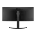 Monitor LG 34" 3.5K UWQHD  (34WR55QK-B)