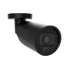 Βιντεοκάμερα IP Ajax, Black (000063789)