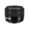 آلة تصوير Fujifilm X-S20 + XC 15-45 mm F3.5-5.6 Kit, Black (16939588)