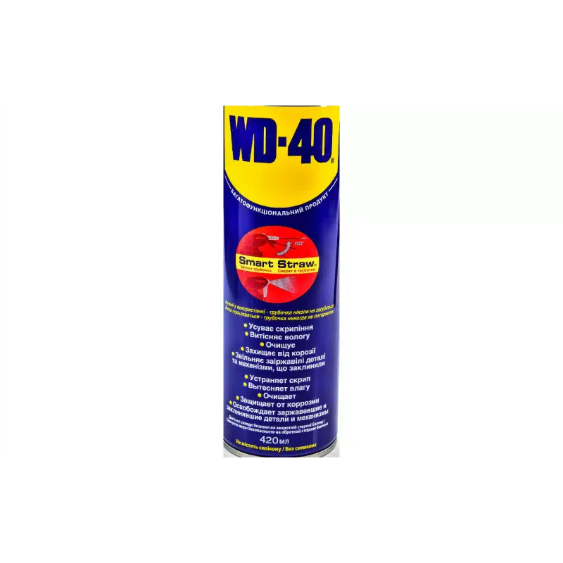 Универсална проникваща смазка Automotive WD-40 (WD40420)