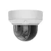 IP-videokamera Ajax, White (000063790)