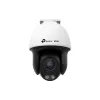 كاميرا فيديو IP TP-Link (Vigi C540S-4)