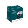 كاميرا فيديو IP TP-Link (Vigi C540S-4)