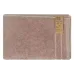 Frottír törölköző Ardesto Ritual, Beige (ART2570RB)