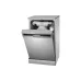 Dishwasher Hansa (ZWM427IH), Stainless steel