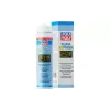 Очищувач системи кондиціювання Liqui Moly 39049/20000 (LQ39049), 75 мл