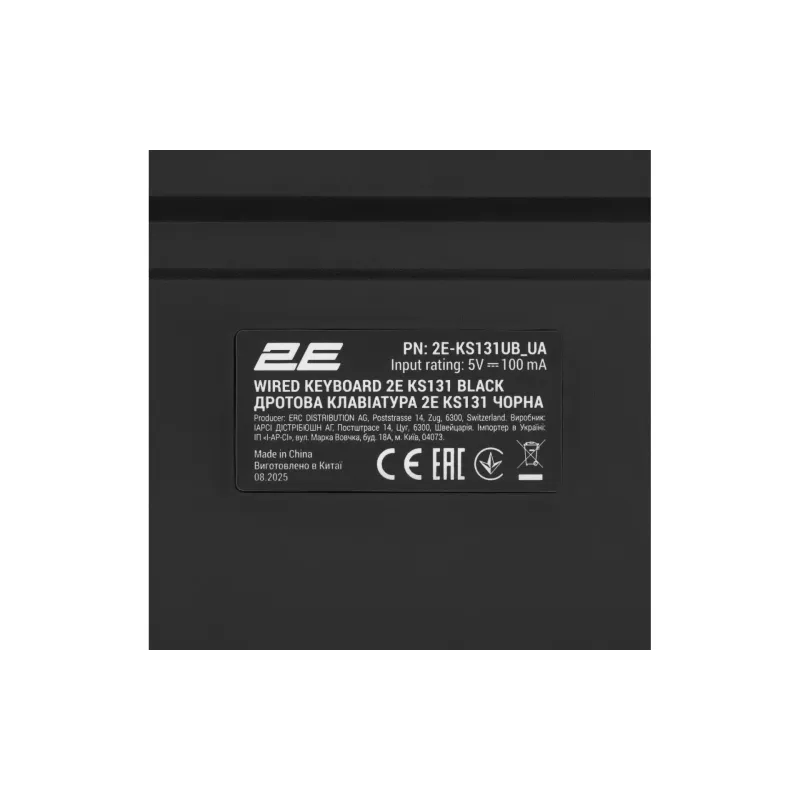 لوحة المفاتيح 2E, Black (2E-KS131UB_UA)
